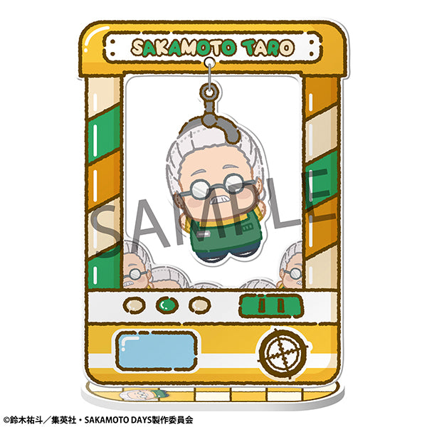 Chara Catcher  SAKAMOTO DAYS (set of 8) 坂本日常