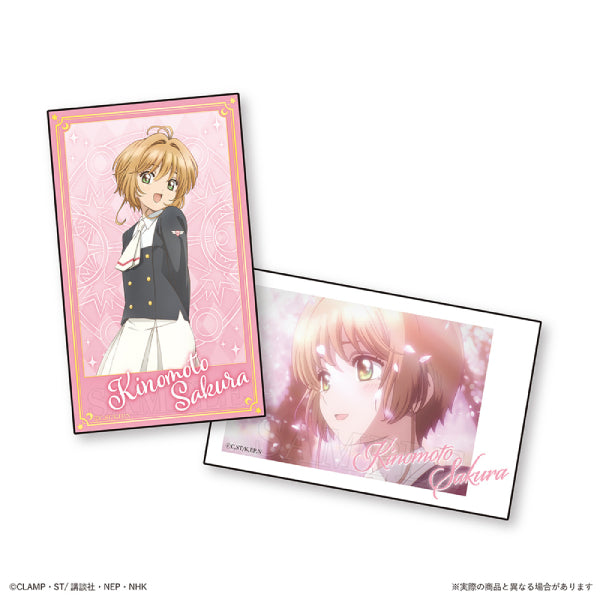 Cardcaptor Sakura Trading Smaroid (box of 24 packs) 百變小櫻 收藏卡 相卡