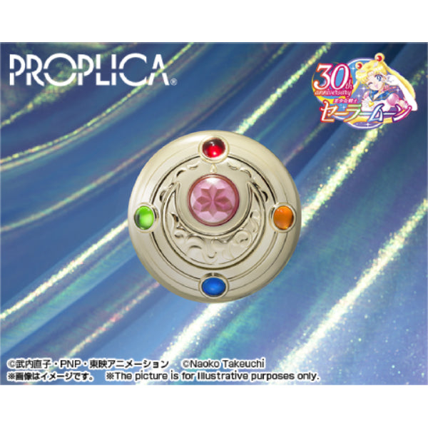PROPLICA Transformation Brooch AND Disguise Pen Set -BCE- 美少女戰士 變身胸針 變裝筆 特別色 Brilliant Color Edition