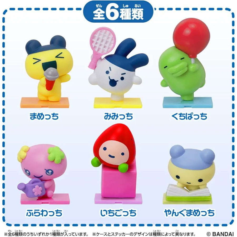 Tamagotchi Collectibles Hobby Time (pack of 18) 他媽哥池 塔麻可吉 (2025 AUG ver.)