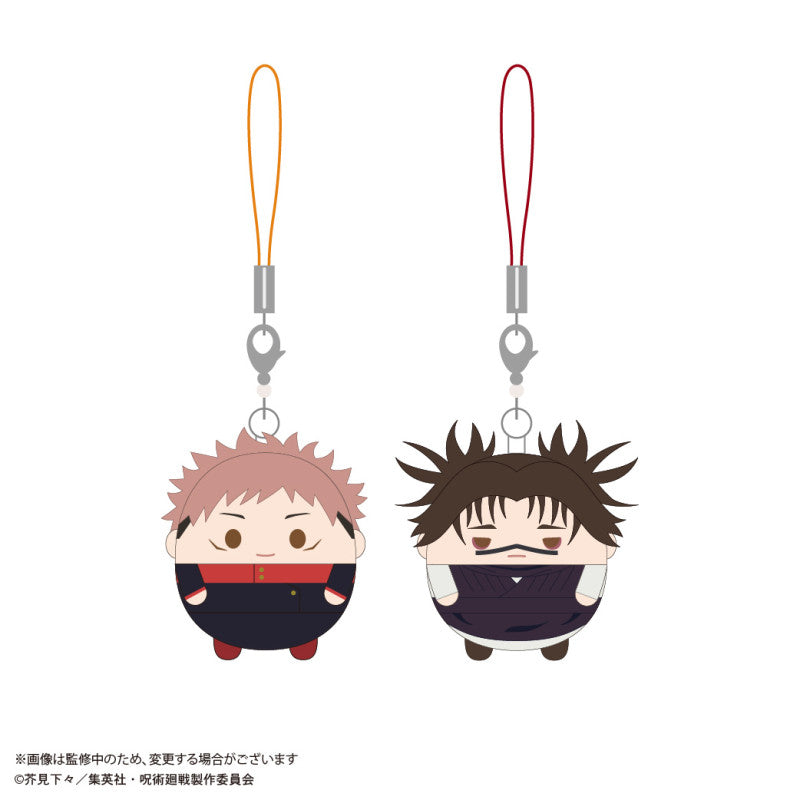 Jujutsu Kaisen Fuwakororin Keychain (pack of 5) 咒術迴戰