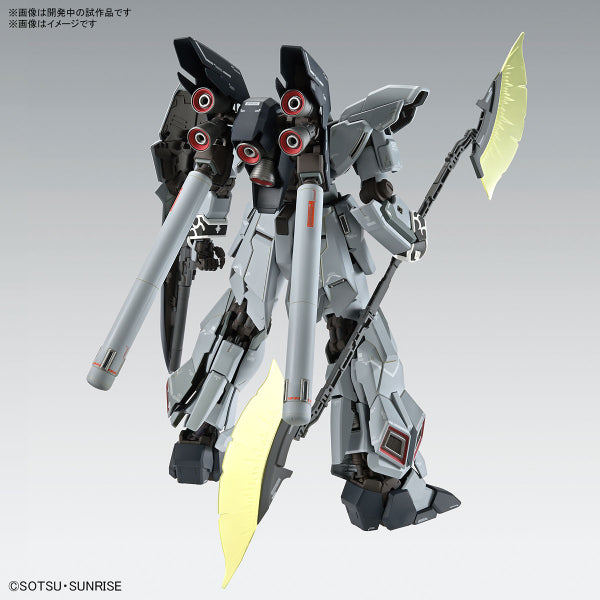 MG 1/100 SINANJU STEIN (NARRATIVE Ver.) Ver.Ka 機動戰士 高達 原石新安洲 新安洲斯坦因