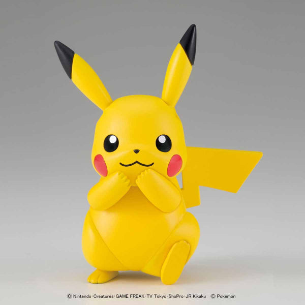 Pokemon Plastic Model Collection Select 41 Series Pikachu 寵物小精靈 寶可夢 比卡超 pokepla