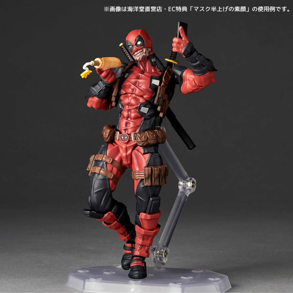 The Amazing Yamaguchi Deadpool Ver.2.5 海洋堂 死侍 山口式