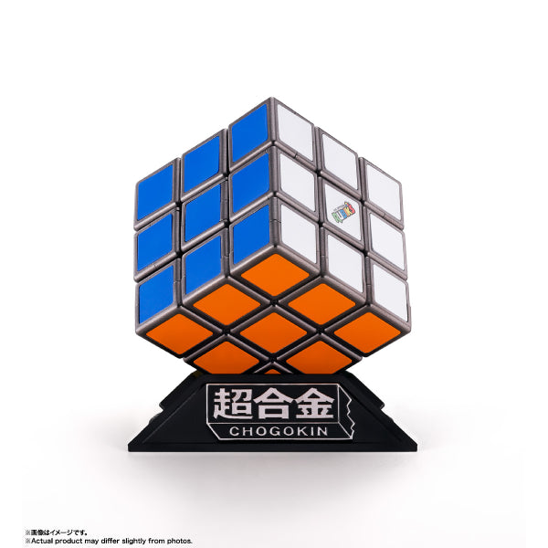 CHOGOKIN Rubiks ROBO 超合金 扭計骰 rubik cube