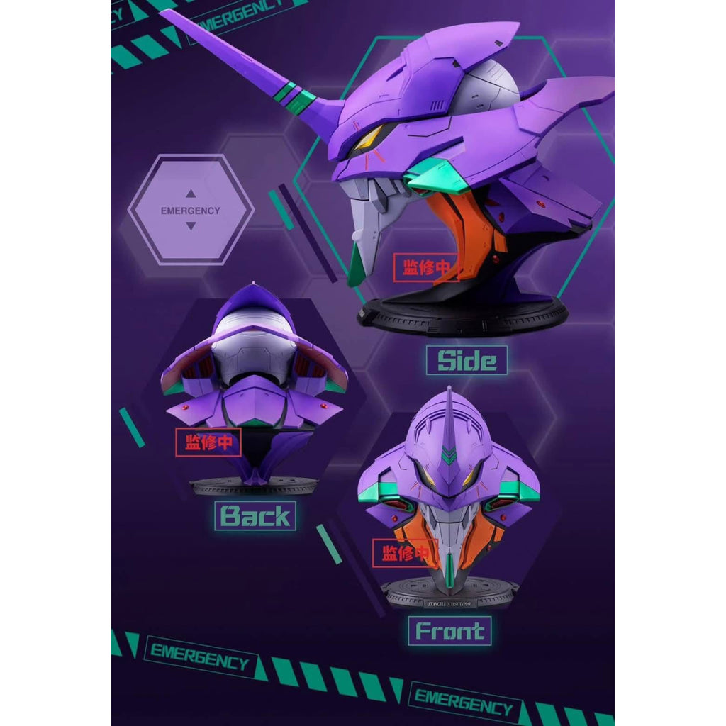 BN HEAD COLLECTION EVANGELION TEST TYPE-01 Ver. 新世紀 福音戰士 初號機