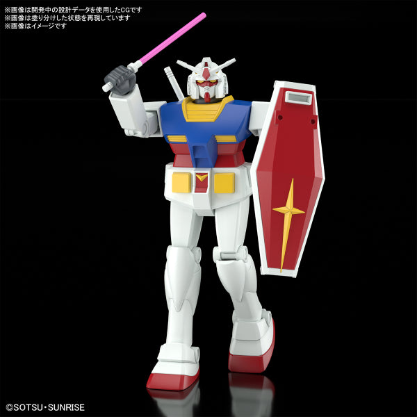 BEST MECHA COLLECTION 1/144 RX-78-2 GUNDAM (REVIVAL Ver.) 機動戰士 高達 元祖高達