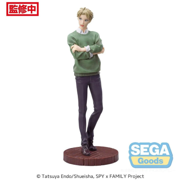 [LUMINASTA] ANIME SPY LOID SEASON1 ED2 間諜家家酒 間諜過家家 洛伊德 黃昏 綠色毛衣造型