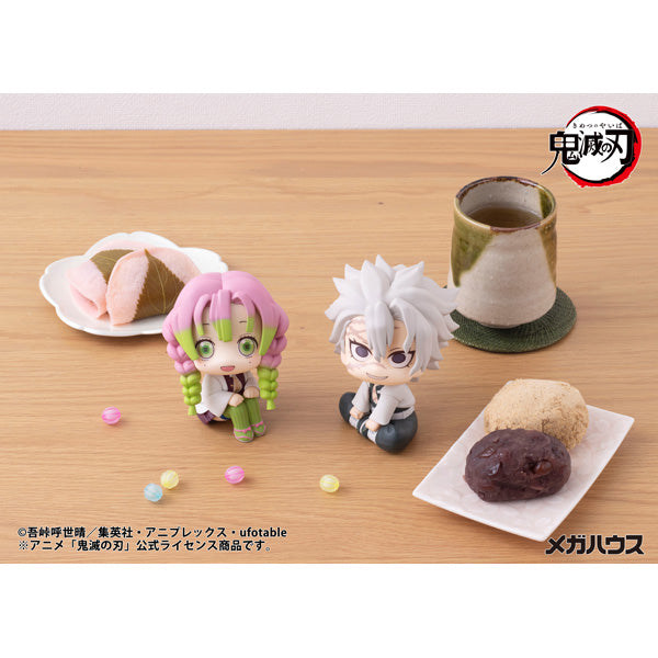 Lookup Demon Slayer (Mitsuri Kanroji / Sanemi Sinazugawa) (2026 Jan resale ver.) 鬼滅之刃 甘露寺 蜜璃 不死川 實彌