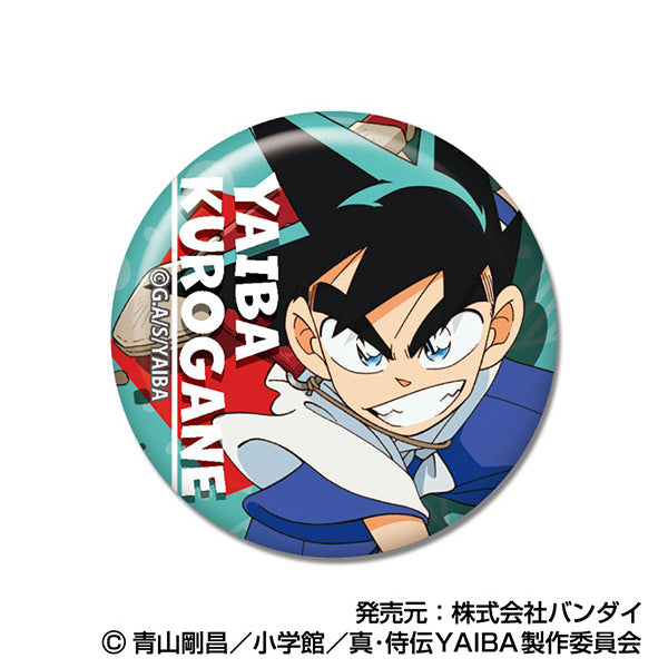 Shin-Samurai-Den YAIBA CAN Badge (set of 10) 反斗劍神 劍神傳說 襟章 徽章