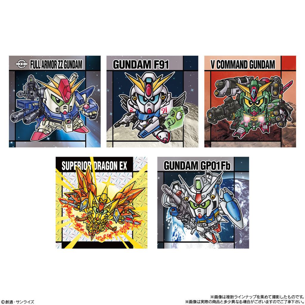 SD GUNDAM SNACK II (pack of 10) 機動戰士 SD高達零食貼紙