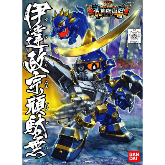 BB350 Date Masamune Gundam 伊達政宗頑駄無 BB戰士