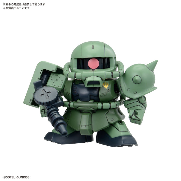 BB SENSHI MOBILE SUIT GUNDAM PRINCIPALITY OF ZEON MOBILE SUIT SET 機動戰士 魔蟹 自護公國 BB戰士