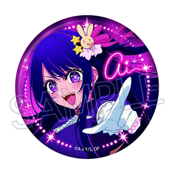 [Oshi no Ko] Can Badge -Twinkle Star- (set of 5) 我推的孩子 襟章