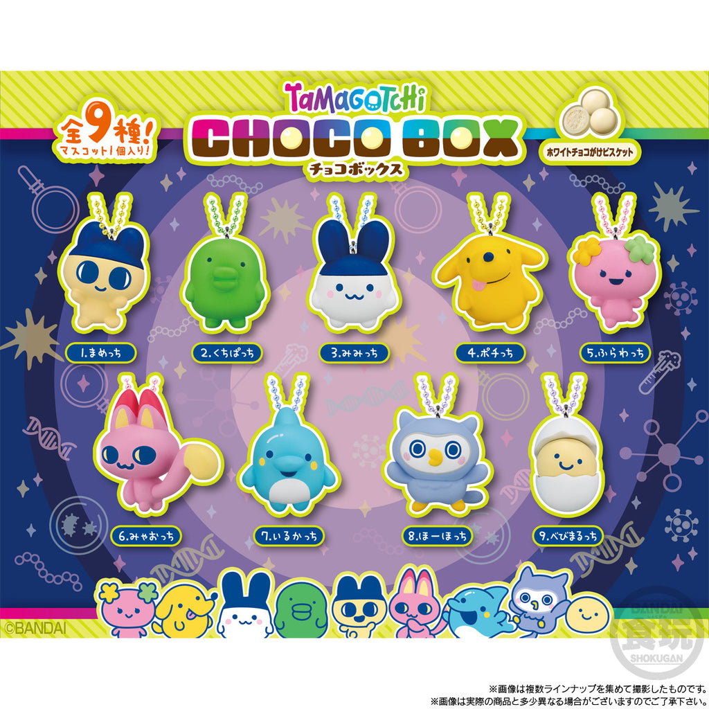 Tamagotchi Chocolate Box (pack of 14) 他媽哥池 塔麻可吉
