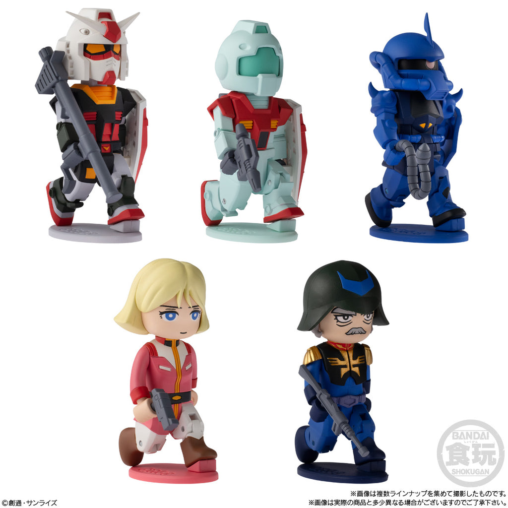 BITLOT GUNDAM 2 W/O GUM (set of 5) 機動戰士 高達 老虎 吉姆