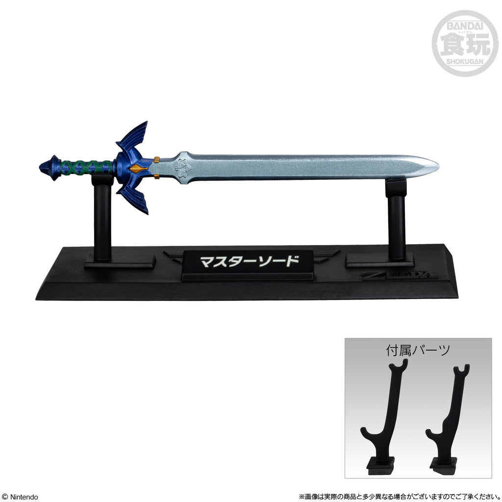 THE LEGEND OF ZELDA WEAPON COLLECTION (box of 10) 薩爾達傳說