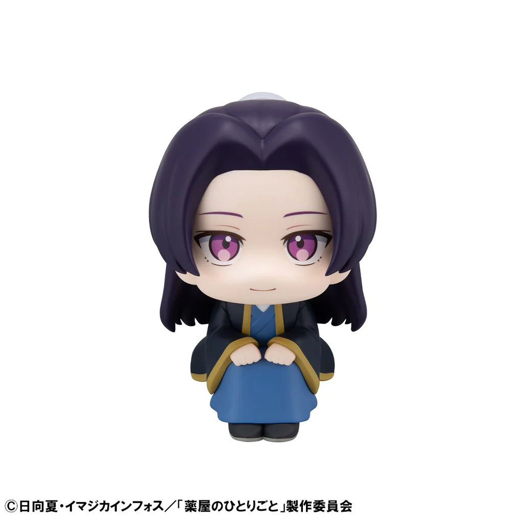 Lookup The Apothecary Diaries Jinshi 藥師少女的獨語 藥屋少女的呢喃 壬氏