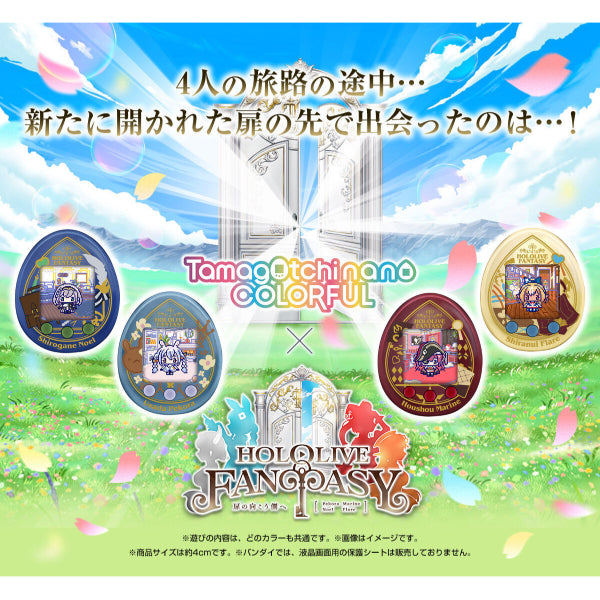 HOLOLIVE FANTASYTCHI (PEKORA PLUSH/ FLARE PLUSH/ NOEL PLUSH/ MARINE PLUSH) 他媽哥池 塔麻可吉 兔田佩克拉 不知火芙蕾雅 白銀諾艾爾 寶鐘瑪琳