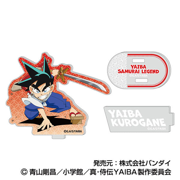 Shin Samurai Den YAIBA Acrylic Stand Collection (set of 10) 反斗劍神 劍神傳說 立牌