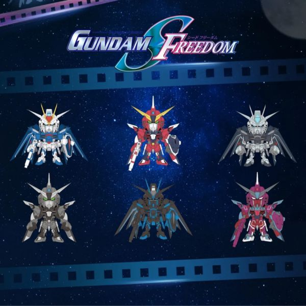 QMSV MINI GUNDAM SEED RISING FREEDOM (box of 8) 機動戰士 飛昇自由高達 盲盒