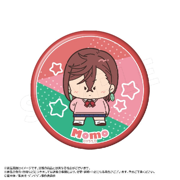 Dandadan Chocoletto trading can badges (set of 8) 膽大黨