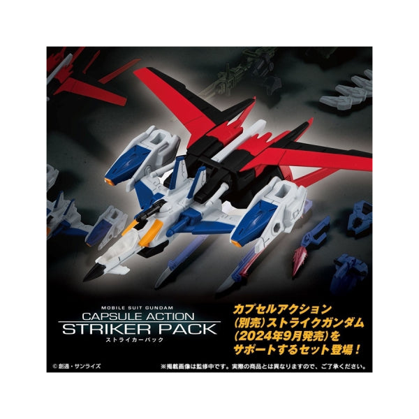 [PB] MOBILE SUIT GUNDAM CAPSULE ACTION STRIKER PACK 機動戰士 高達 SEED 突擊高達 空中霸王