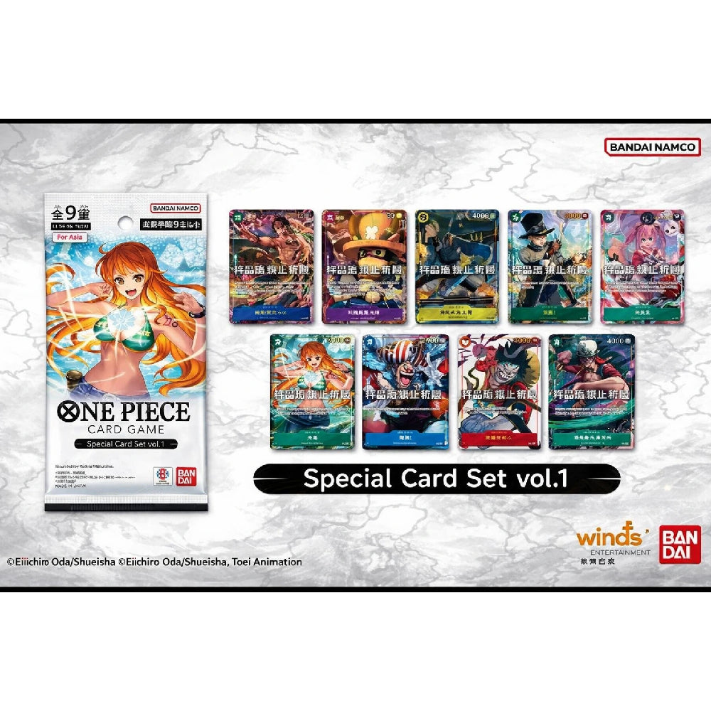 ONE PIECE Card Game Special Card Set vol.1 (Single Pack)卡牌 海賊王