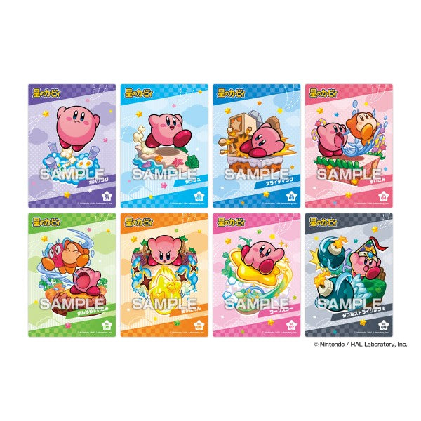 Kirby Star Clear Card Collection (pack of 16) 星之卡比