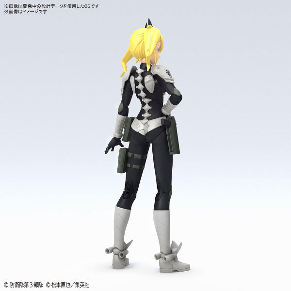 Figure-rise Standard KIKORU SHINOMIYA 怪獸8號 四之宮奇可露 四之宮琪歌露 FRS