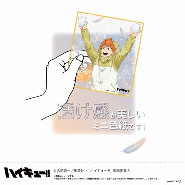 Haikyu!! Clear Shikishi Collection -Weather Copyright First Edition- (A) (set of 8) 排球少年 色紙 天氣版權