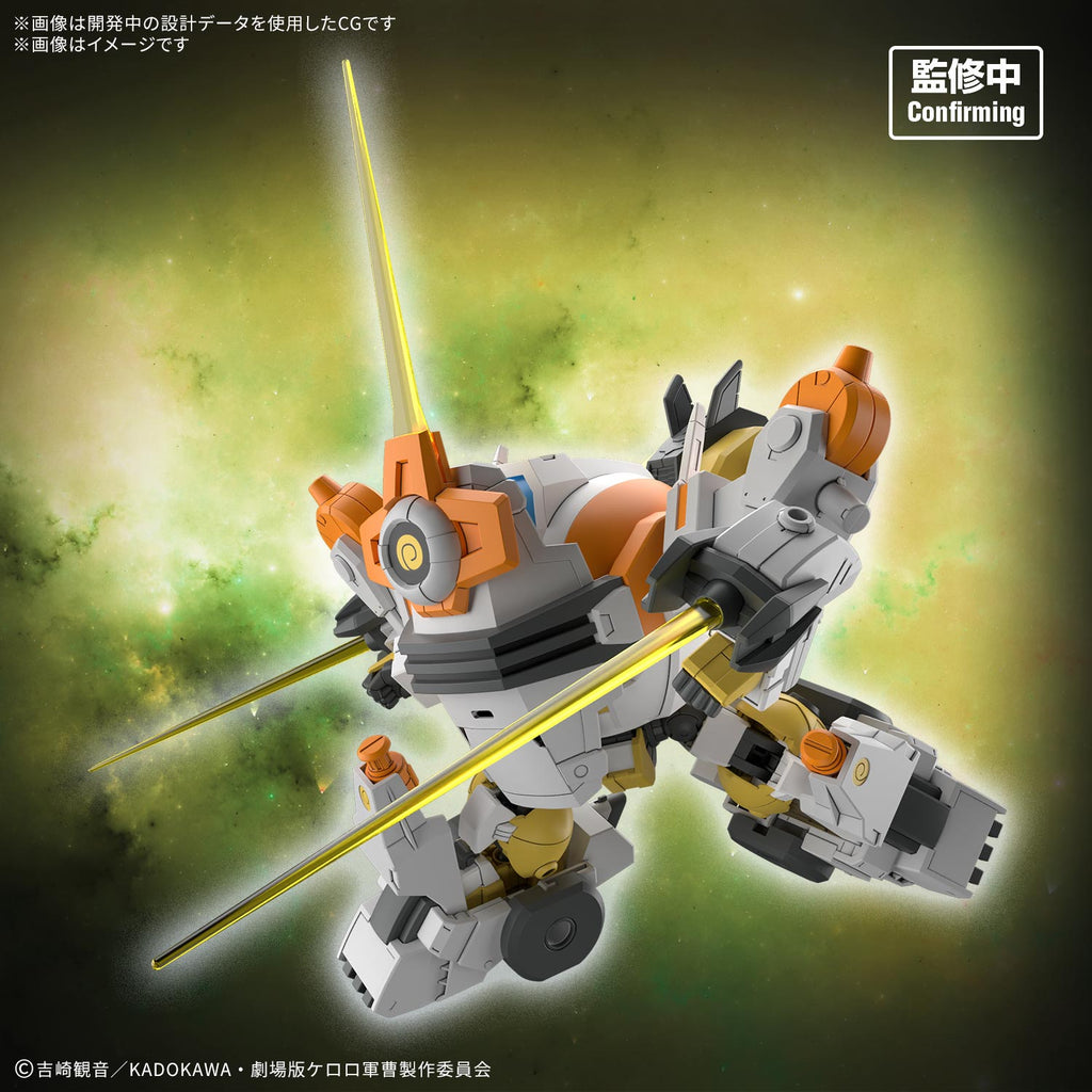 HG New KULULU ROBO 軍曹 曹長