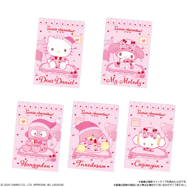 Sanrio Characters Wafer 8 (pack of 20) 三麗鷗 餅卡 食玩