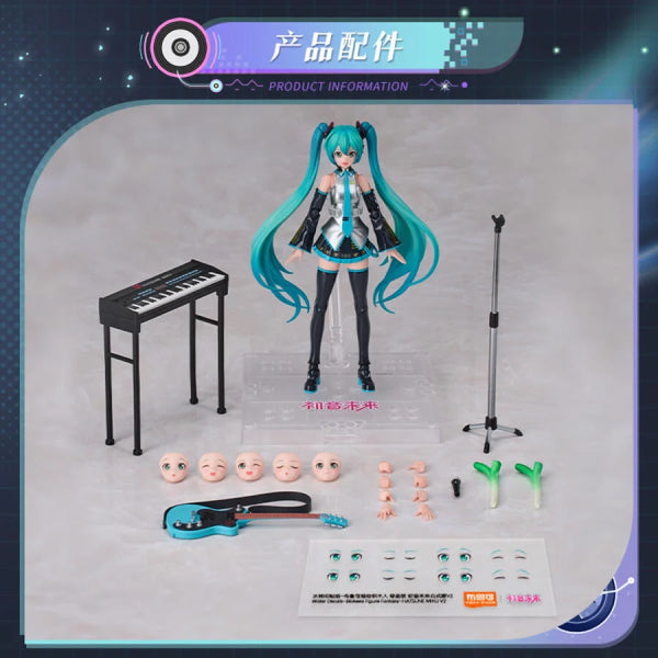 73502 - MIKU FF01 初音未來 初音