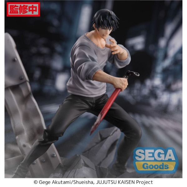[FIGURIZMα] Jujutsu Kaisen Toji Fushiguro Encounter 咒術迴戰 伏黑甚爾 邂逅