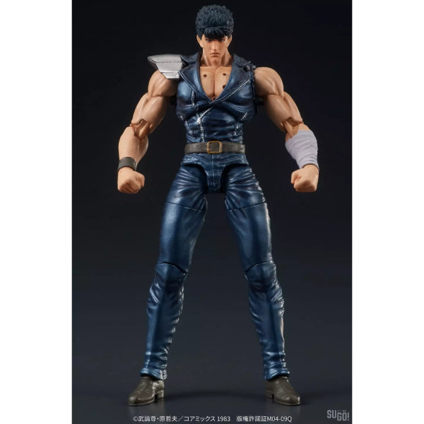 DIGACTION Fist of the North Star Kenshiro 北斗神拳 拳四郎