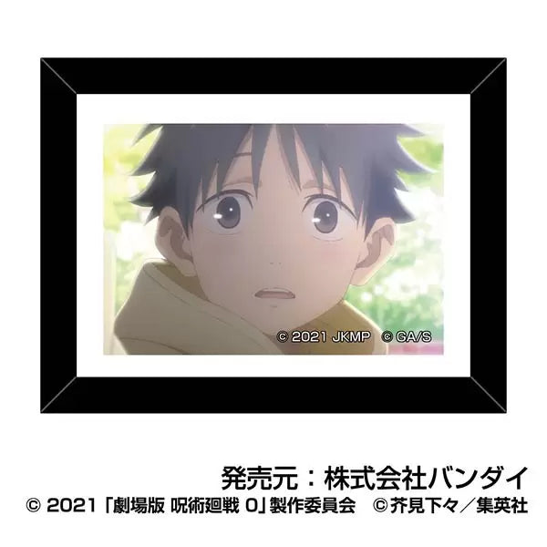 Jujutsu Kaisen the Movie 0 Art Frame Collection Okkotsu Yuta (set of 10) 咒術迴戰 乙骨憂太