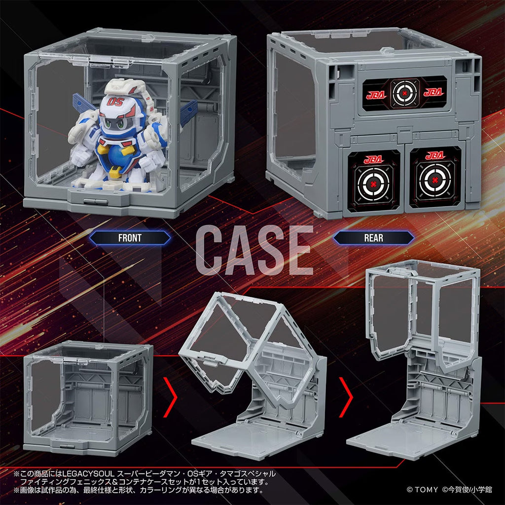 [Takara Tomy Mall Exclusive] LegacySoul Super B-Daman Fighting Phonexix & Conatiner set 彈珠人