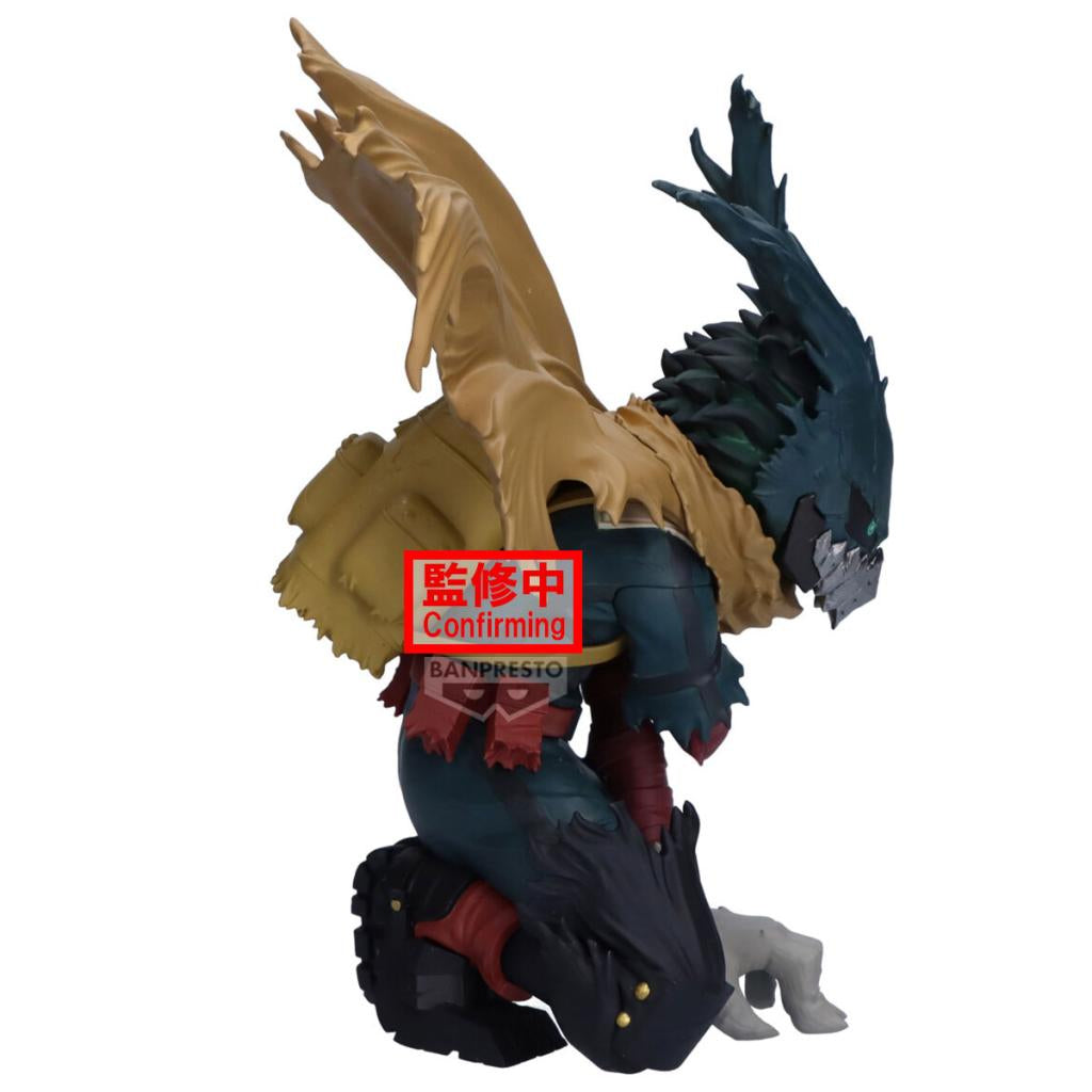 [MAXIMATIC] MY HERO ACADEMIA IZUKU MIDORIYA Ⅲ 我的英雄學院 綠谷 出久