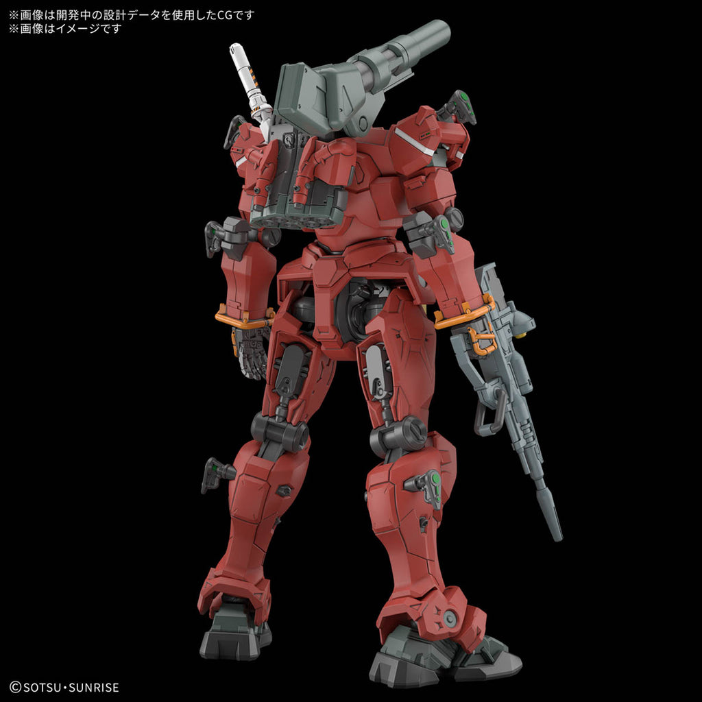 HG 1/144 Light-type Guncannon 機動戰士 高達 輕鐳射大砲 GQuuuuuuX