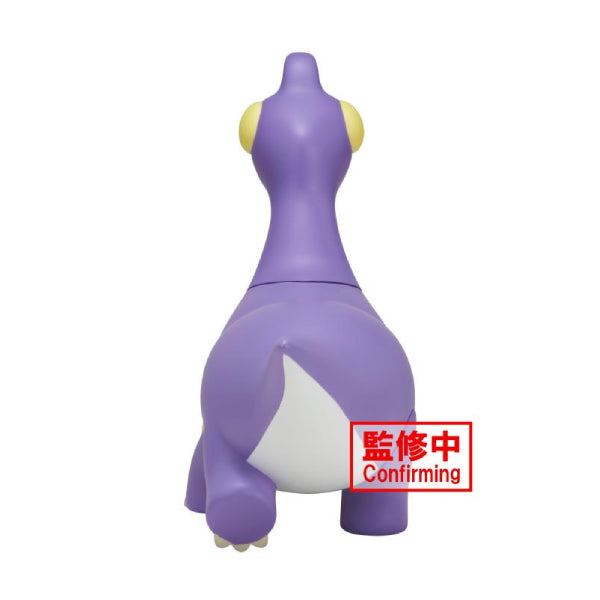 CRAYON SHINCHAN THE MOVIE: OUR DINOSAUR DIARY KASUKABE BOUEITAI FIGURE VOL.3 (A: BRACHIOSAURUS KAZAMA-KUN / B: TRICERATOPS BO-CHAN) 蠟筆小新 我們的恐龍日記 春日部防衛隊 (A: 風間 腕龍 / B: 阿呆 三角龍)
