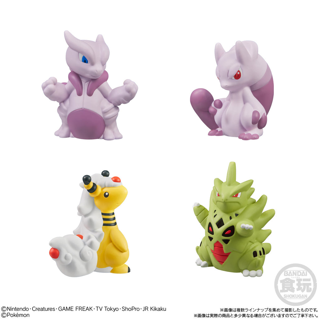 POKEMON KIDS MEGA MEWTWO X & MEWTWO Y SERIES W/O GUM (set of 11) 寵物小精靈 寶可夢 超級超夢X & 超級超夢Y編