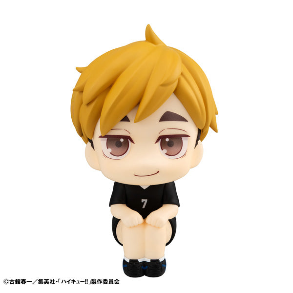 Lookup Haikyu！！ Uniform ver. (Atsumu Miya / Osamu Miya) 排球少年 (宮侑 / 宮治)