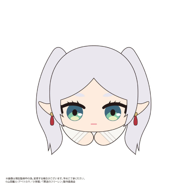 Frieren Beyond Journey's End Hagu Character Collection 2 (set of 6) 葬送的芙莉蓮 hug