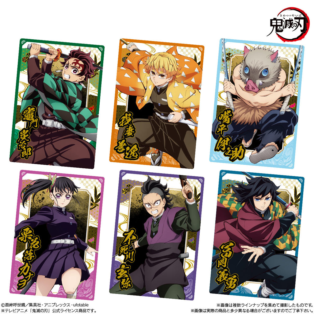 DEMON SLAYER: KIMETSU NO YAIBA WAFERS 10 (box of 20 packs) 鬼滅之刃 威化