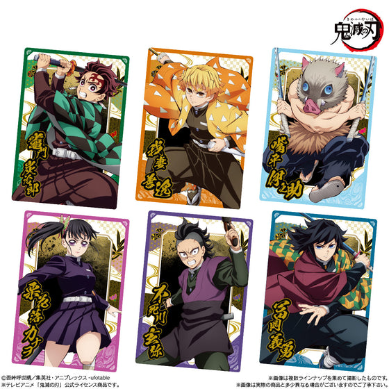 DEMON SLAYER: KIMETSU NO YAIBA WAFERS 10 (box of 20 packs) 鬼滅之刃 威化