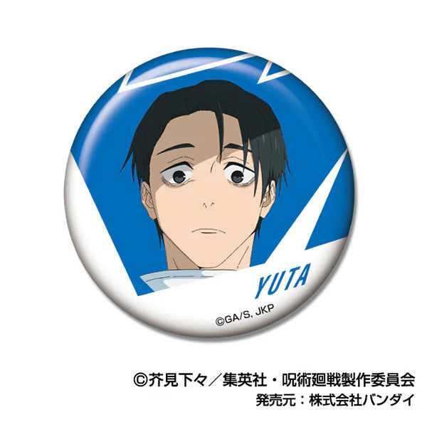 Jujutsu Kaisen - Death Extinction Tour CAN Badge Vol.2 Yuta Okkotsu (Set of 6) 咒術迴戰 襟章 乙骨 憂太