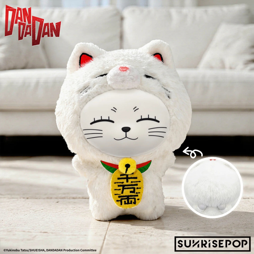 DAN DA DAN - Blind Box Vinyl Plush - Turbo Granny (set of 6) 膽大黨 高速婆婆 招財貓