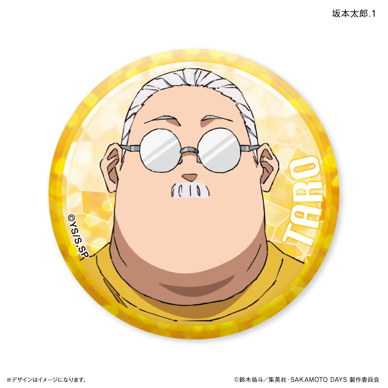 SAKAMOTO DAYS Kirakira Trading Badges (set of 12) 坂本日常 坂本太郎