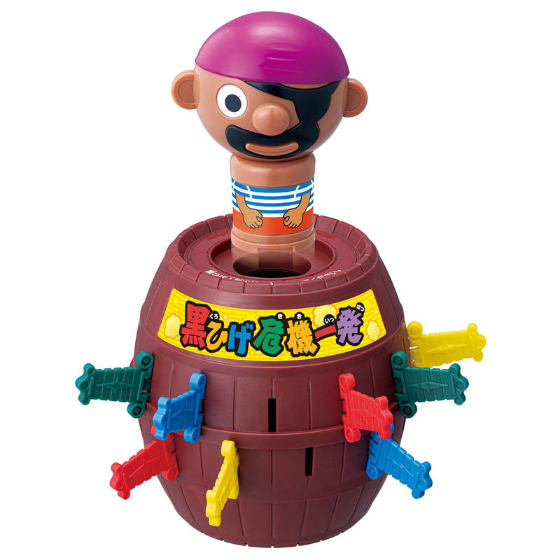 POP UP Pirates 2025 ver. 黑胡子 海盜